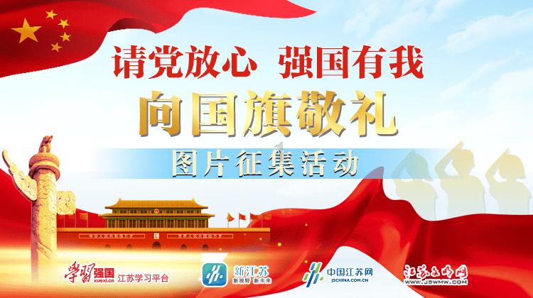 人气真的高!晚宴结束,C罗在护送下离开宴会厅
