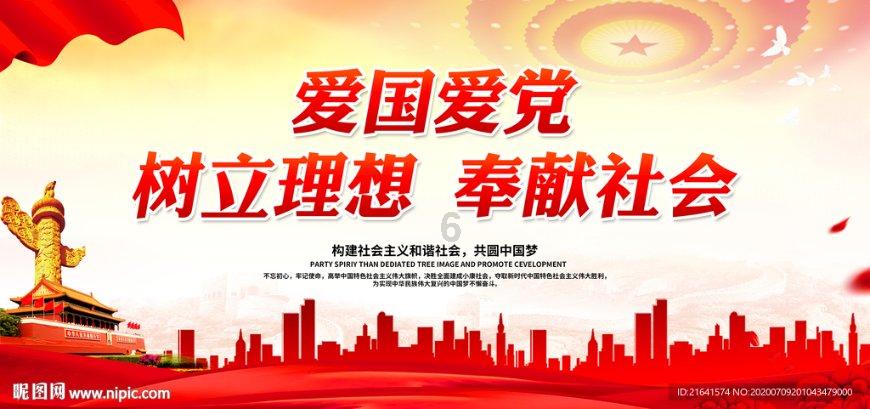 微pe装win10详细教程