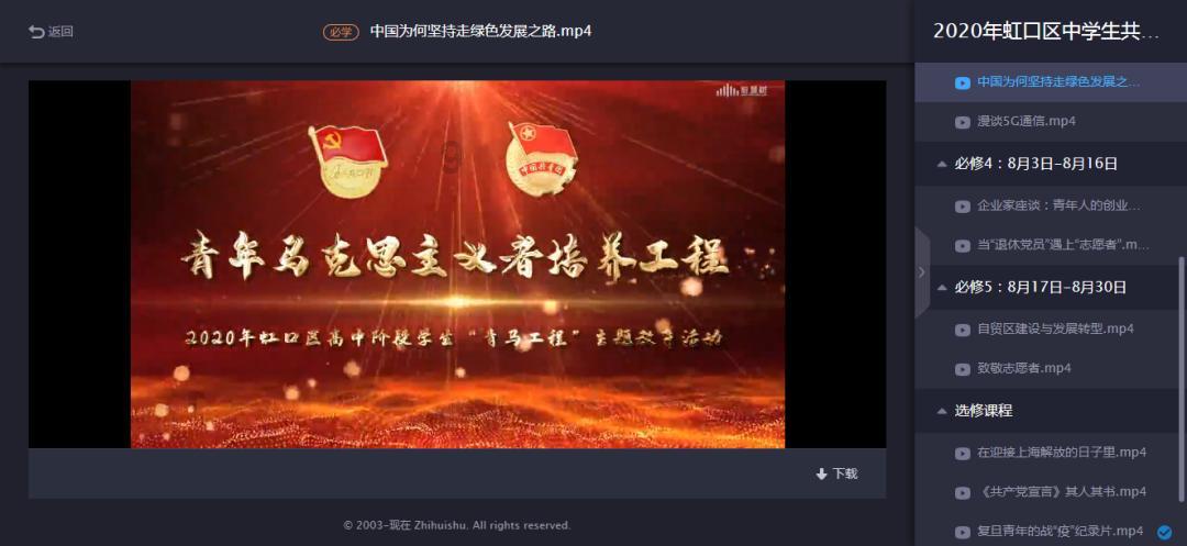 张家口市海关备案需要哪些文件呢?