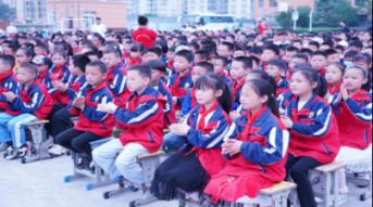 第三届全国青少年智力运动大会天津启动
