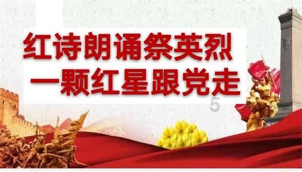 荣誉勋章