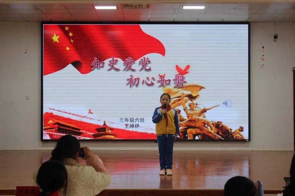 月光影视