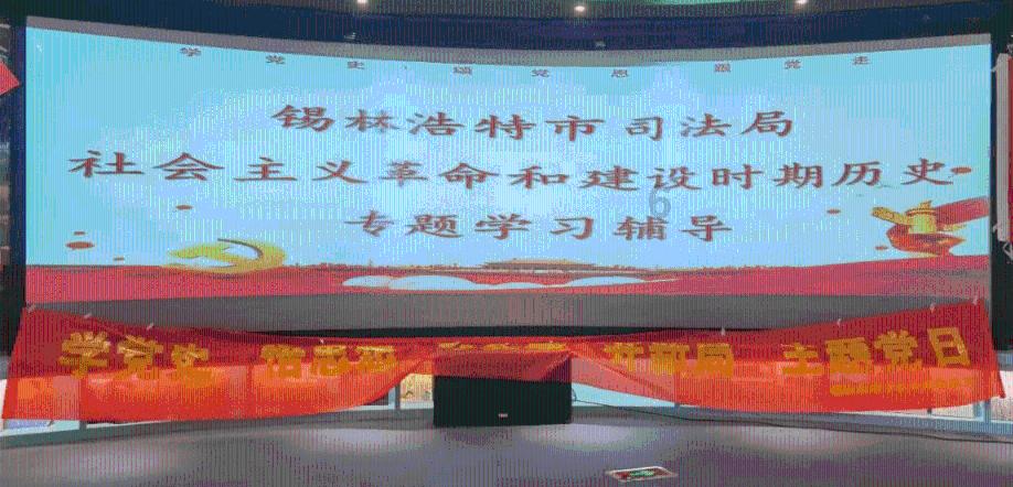 火拼萌萌消