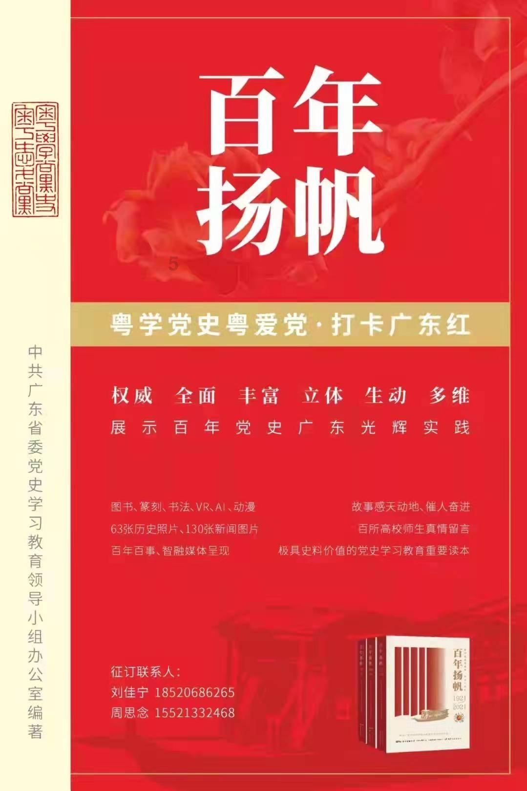 数字精益运营师证书考试指南:报考条件及用途解析