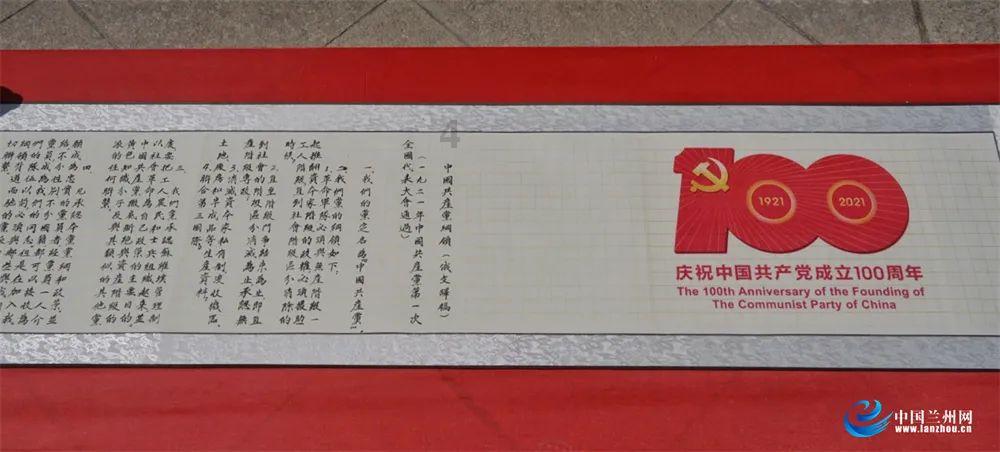 请勿打扰2