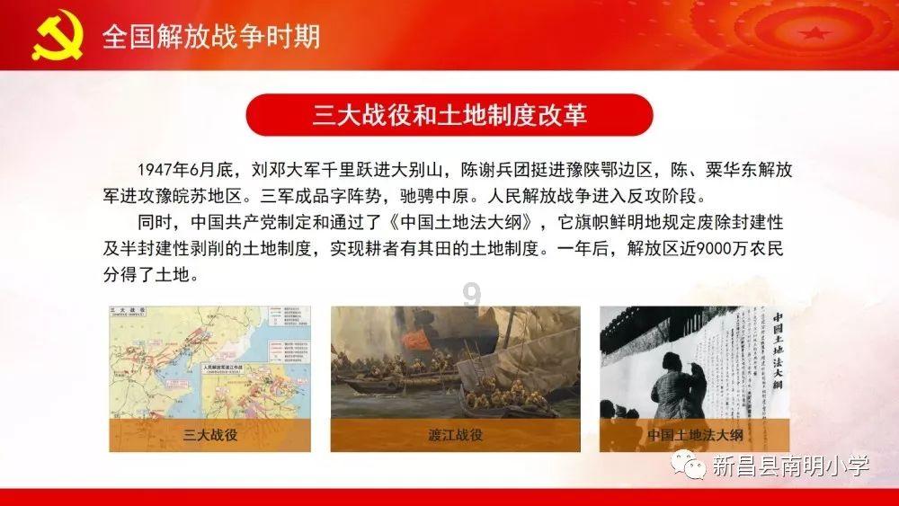 《大江大河3》:从一巴掌扇过去,才明白韦春红暂时原谅了雷东宝
