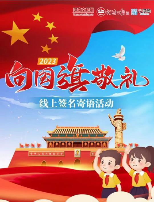 急速赛车挑战赛