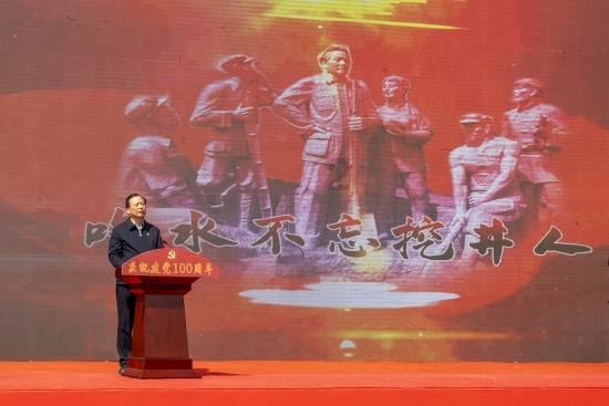万词王