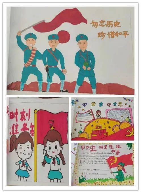 怎么在床伺候好男朋友呢？游戏画面