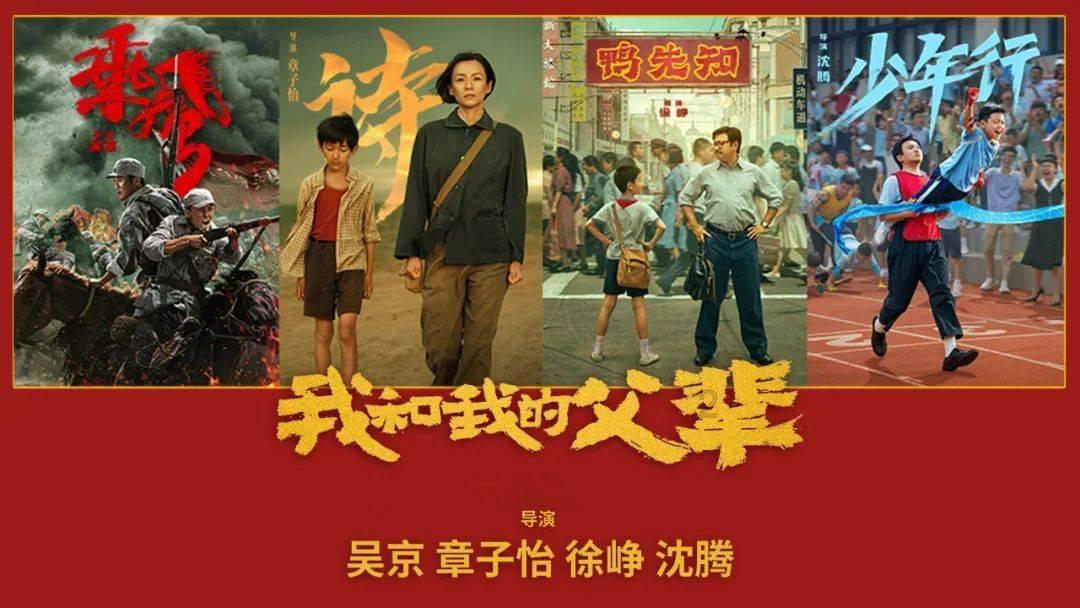 热烈祝贺迈克飞人四川分公司盛大开业