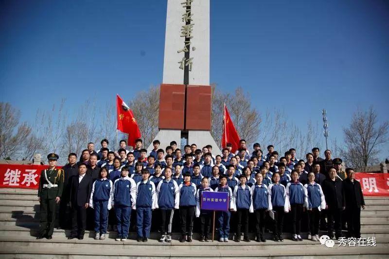 矿工打地鼠