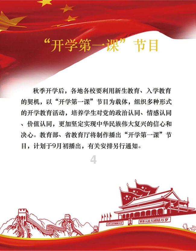 东风商用车取得EGR阀流量计算方法专利,能准确计算出EGR阀后压力大于或等于EGR阀前压力情况下的EGR阀流量