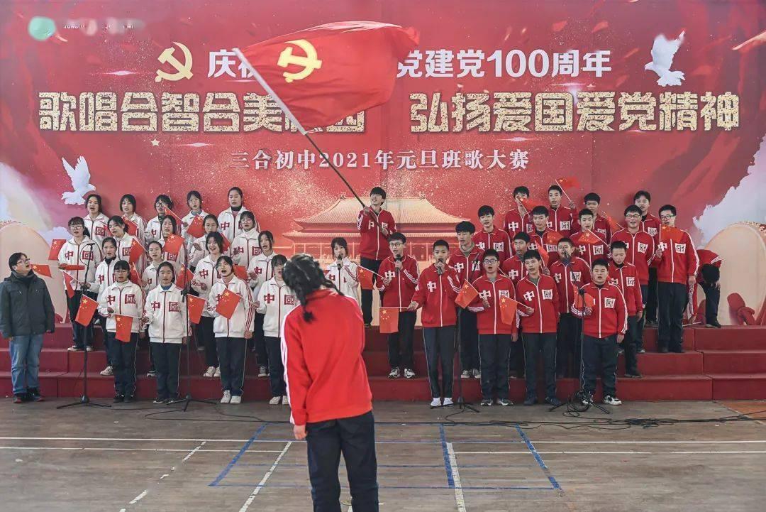 小型的足球赛