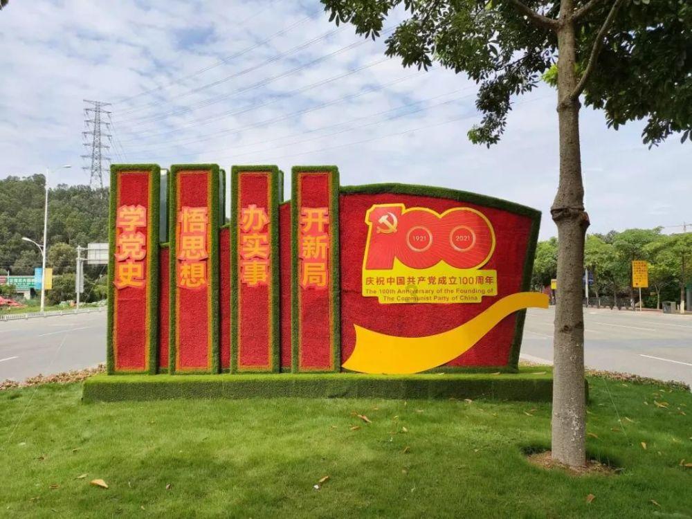 如何解决孩子身高偏矮问题?知识星球,专业知识交流平台