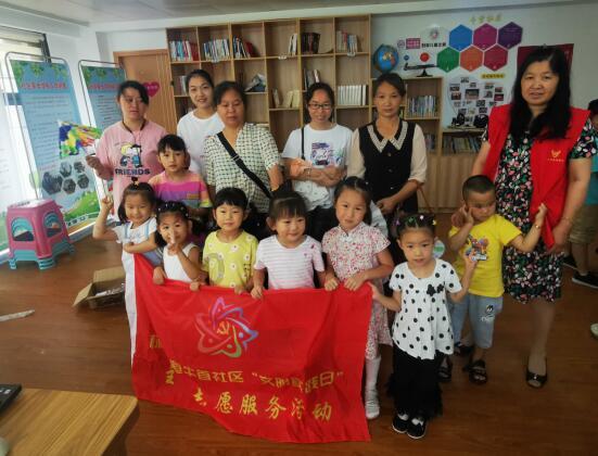 巴南区双河口镇：关注民生工程 提高群众幸福感