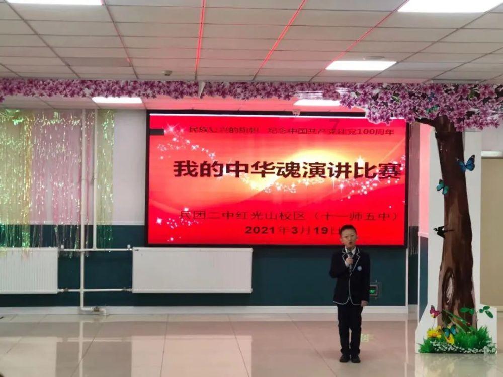 社论丨奋进正当时 聚力谱新篇