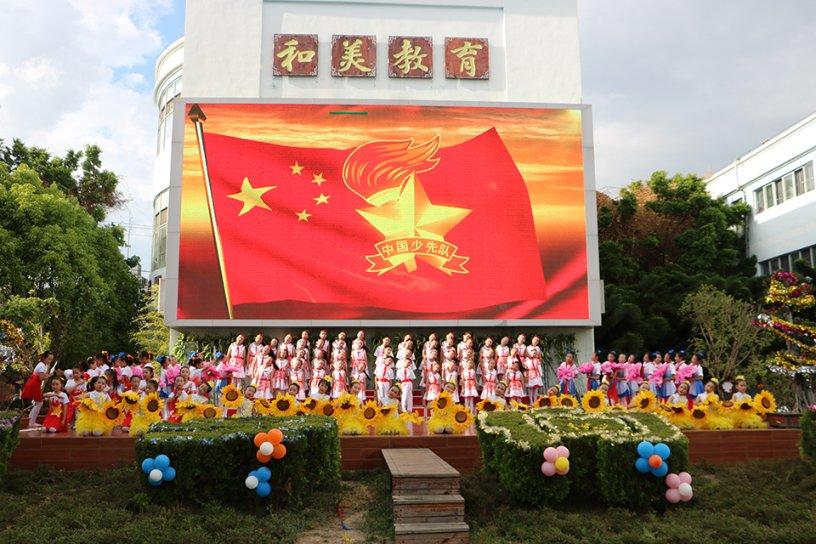 钻石开采者