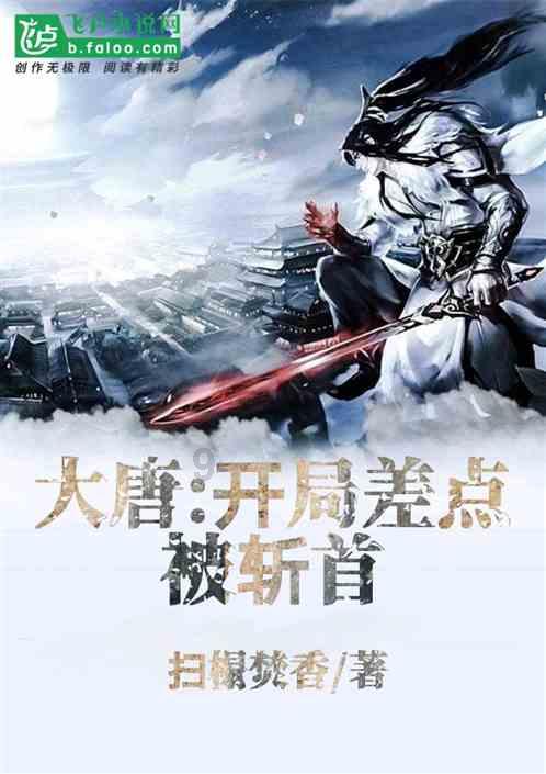 2023年张泉灵名著领读计划课9-12岁/6-9