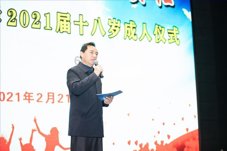 关于首批全国中小学科学教育实验区、实验校的公示