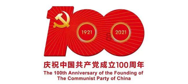市特检院召开承压设备检验工作专题研讨会