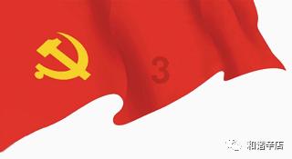 任楼矿全员大培训 让人人都出彩