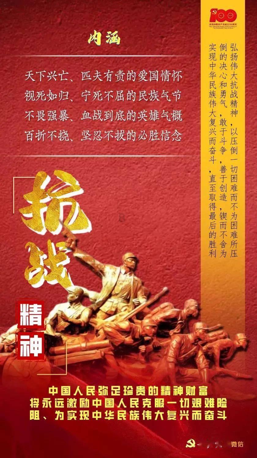 感党恩 听党话 跟党走 | 主题宣讲走进赛罕区行政审批和政务服务局