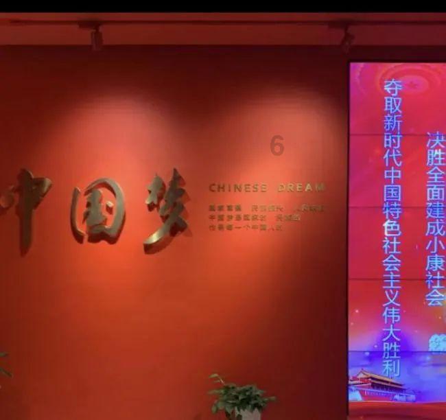 给湖南经济上分丨刘志忠:打造长沙国际消费中心城市
