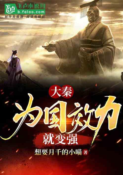 上来就要花吗?辽宁开场三分钟7-0打停江苏