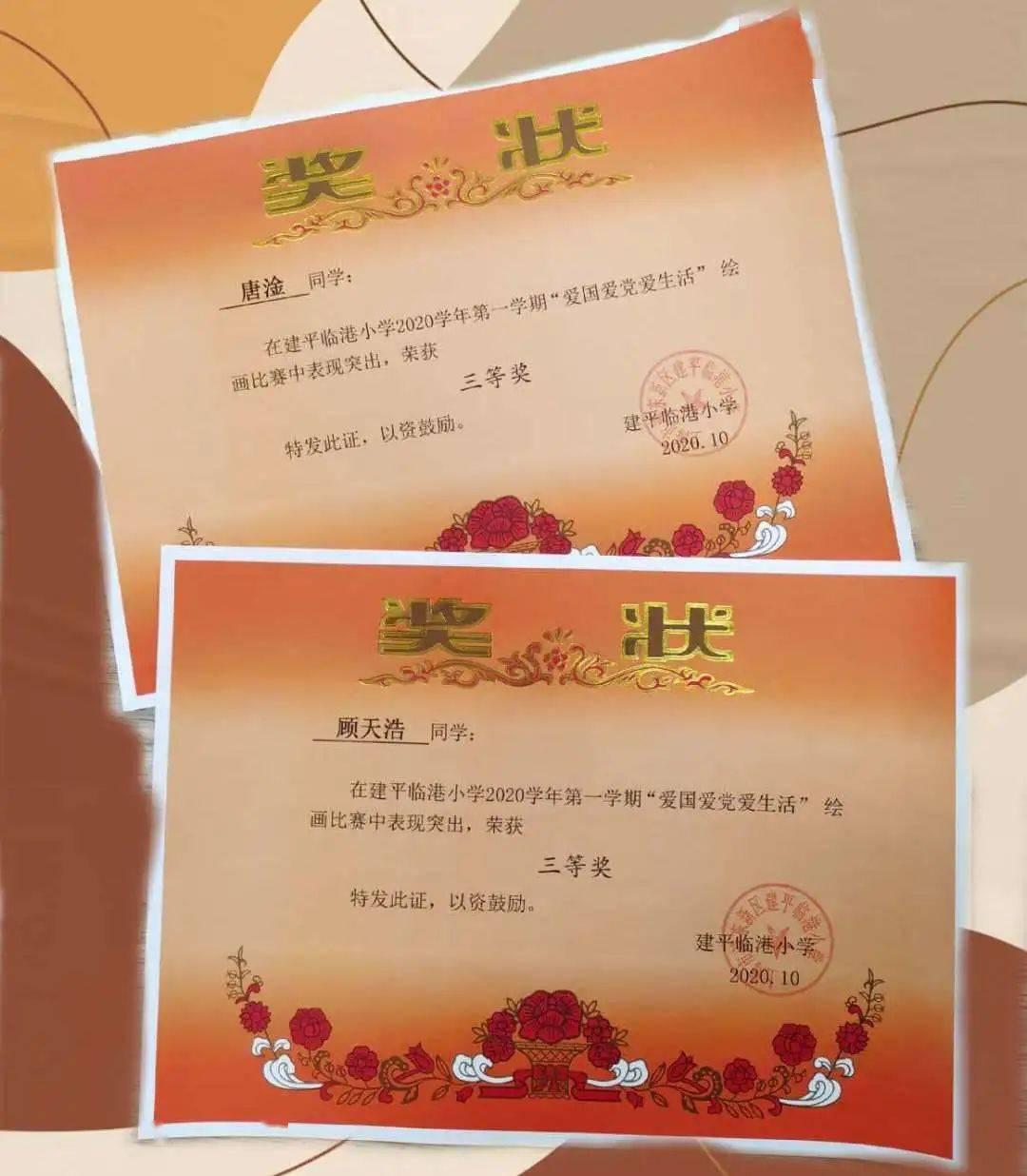 夏季的时尚女孩
