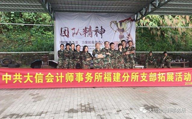有哪些适合爸妈的百元礼物？游戏画面