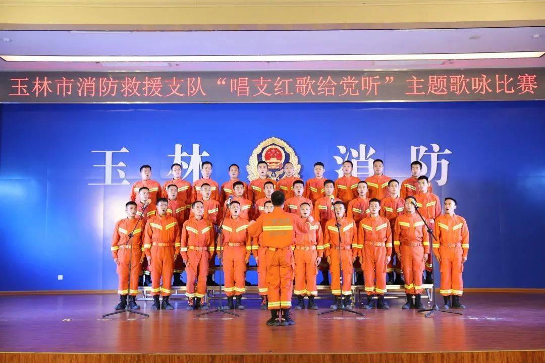 小学生四年级一天能玩多少分钟的游戏？游戏画面