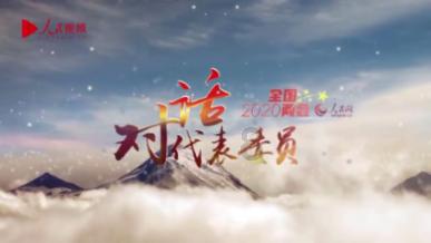 火葬已经全面推广几十年,北大教授却建议恢复土葬,这是为何呢?