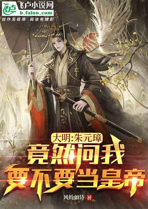 动物家园守卫战