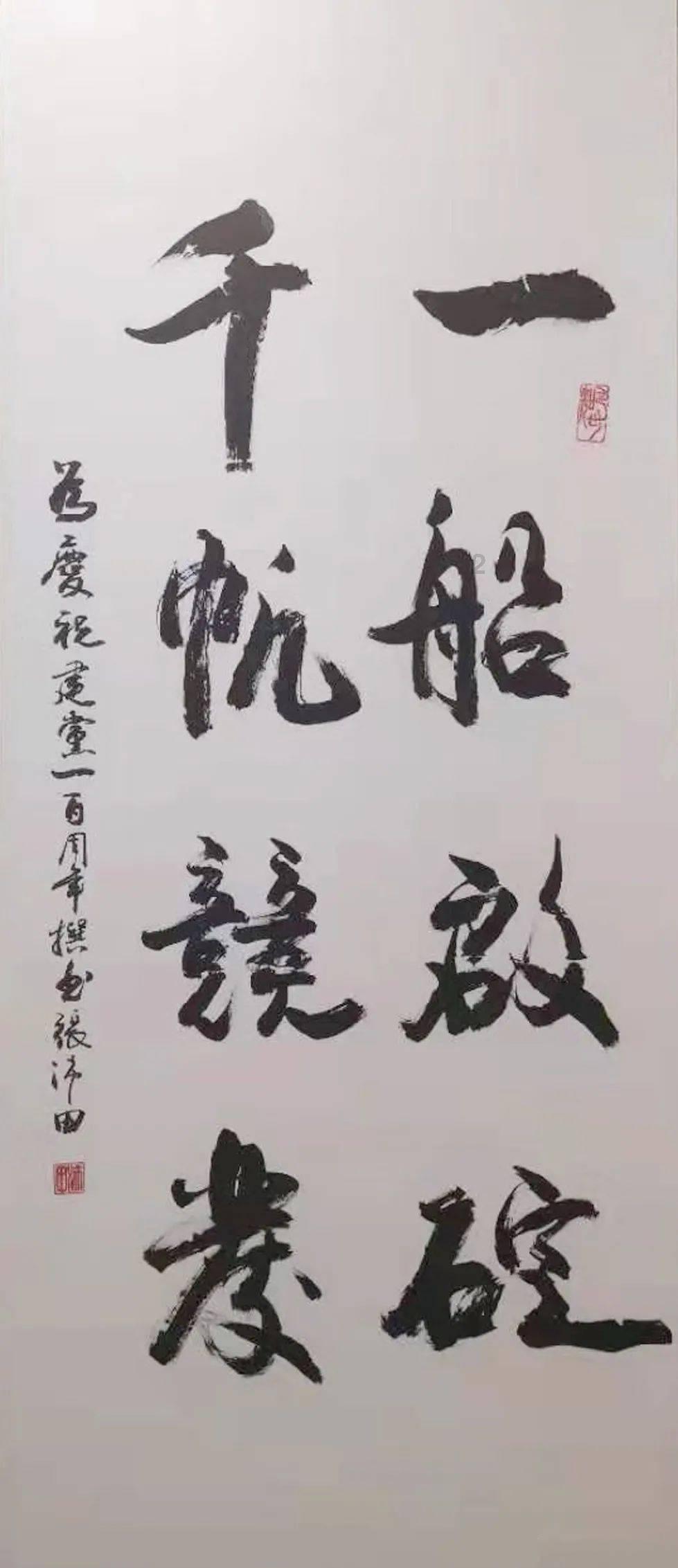 逃出漂亮花谷