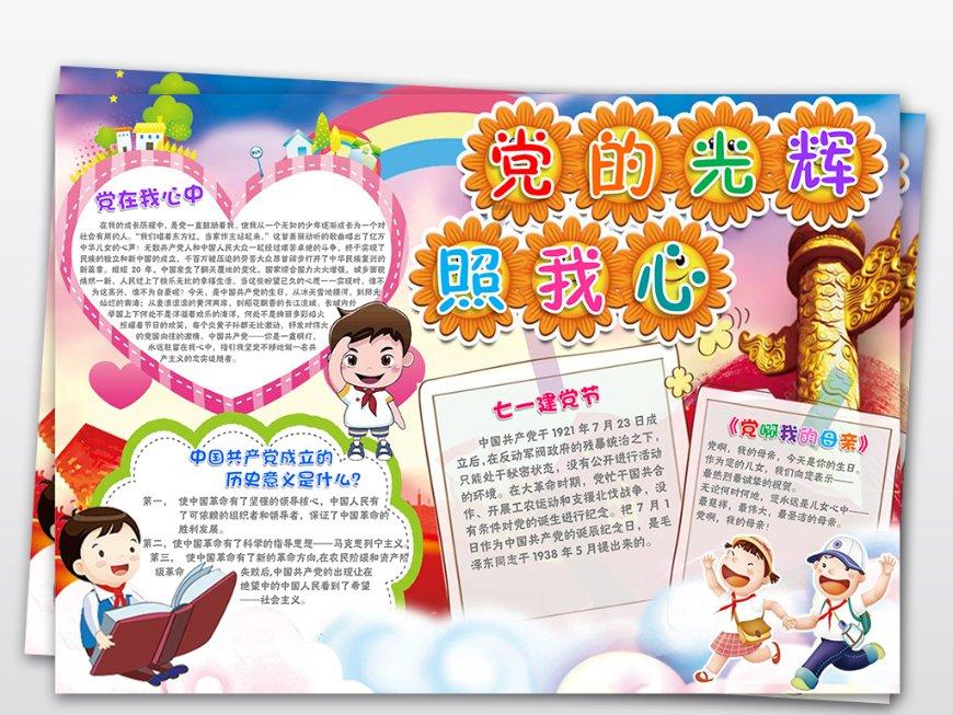 农行鹤壁分行开展消防安全专项排查整治工作拧紧“安全阀”提升安全防范能力