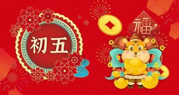 水果射击挑战