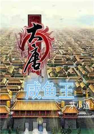 美图秀秀下载2023最新版