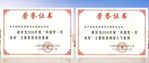 日本对俄极限施压,不解除制裁要收北方四岛,梅德韦杰夫嘲讽