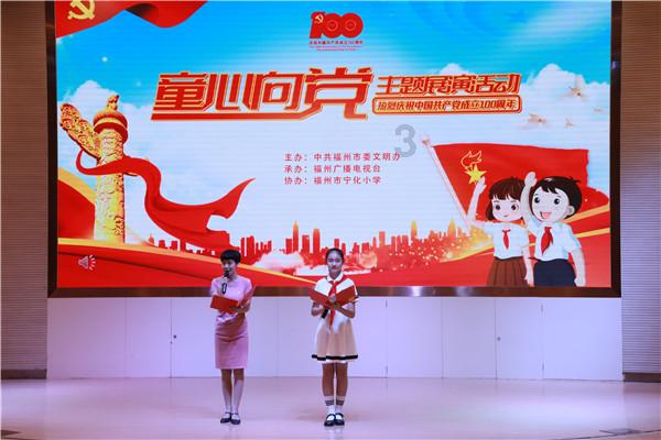 立冬和冬至有什么区别游戏画面