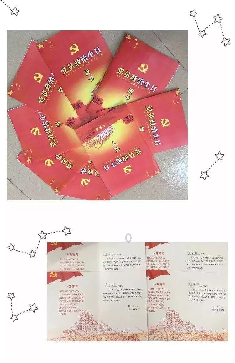 88影视