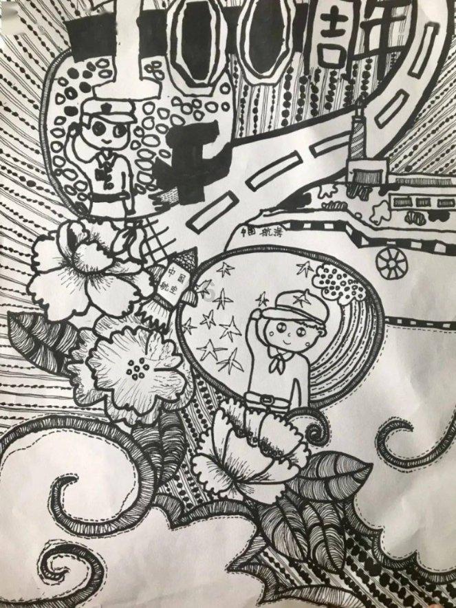 男孩在湖北恩施一景区玩高空项目不慎坠落，网红项目如何监管？游戏画面