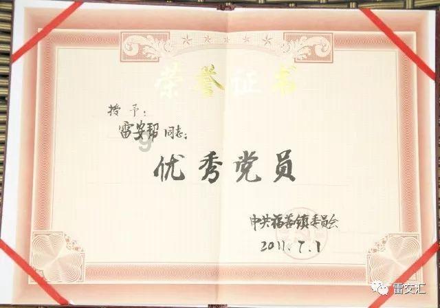 扬帆万里的 “胡萝卜”背后