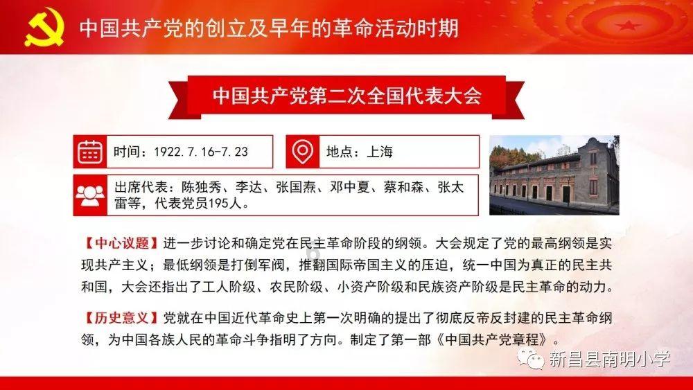 技术创新 产品远销海外