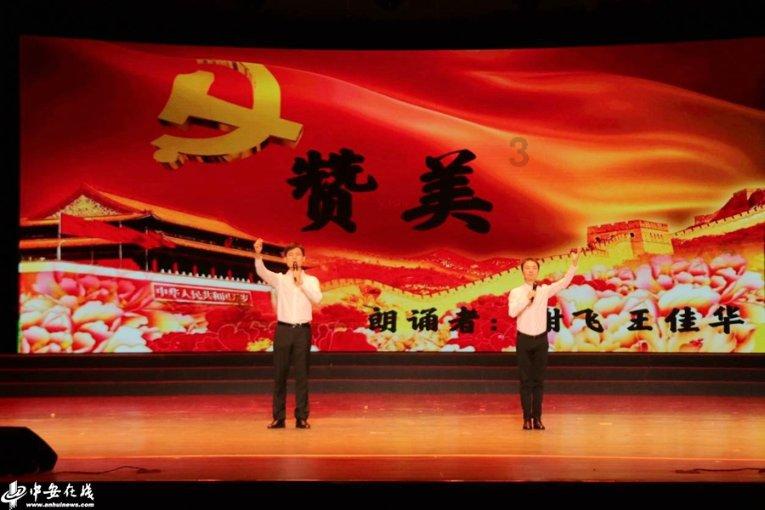 紧闭的闸门
