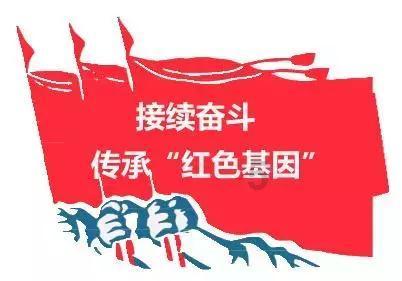 两会热1℃ | 站在新起点,“汽车皖军”再出发!
