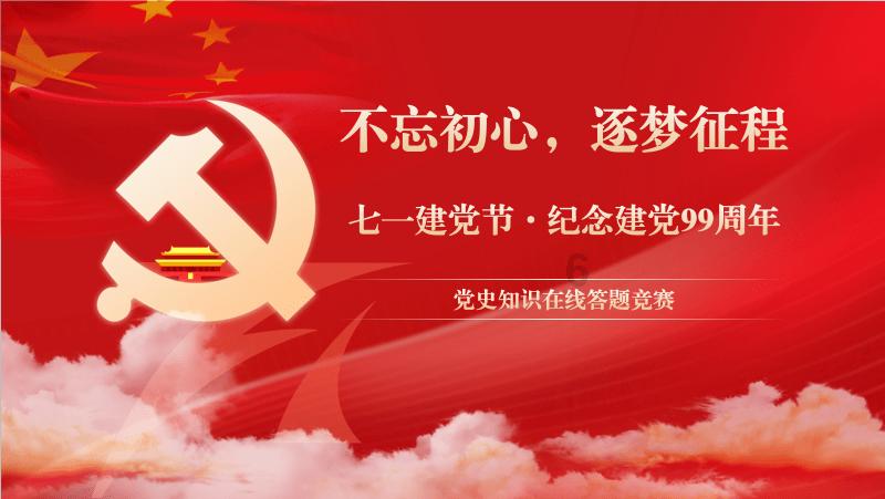 全民烧脑3去广告版
