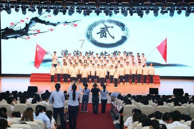 垂直下落
