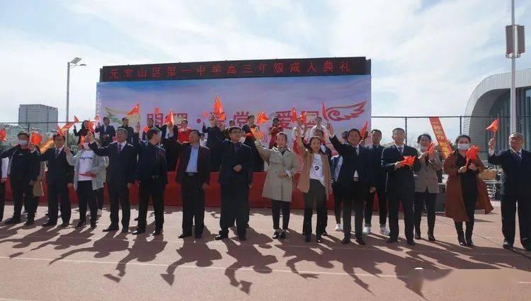 宝马公司申请电能量存储器专利,实现能量存储器模块和壳体之间的电位均衡