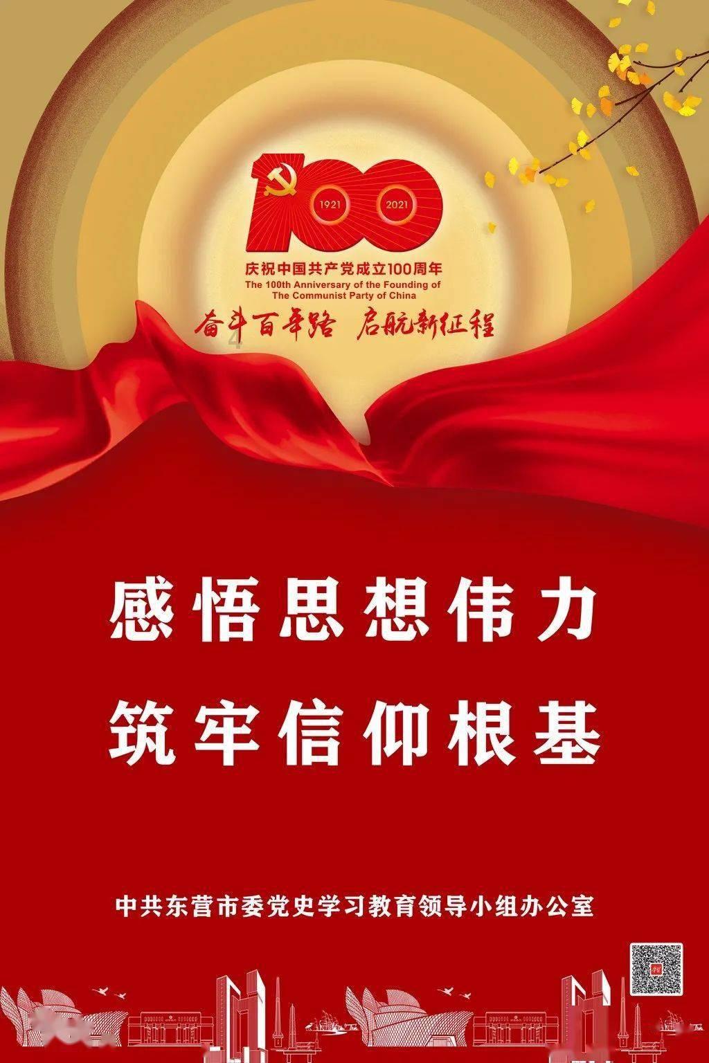 今起,福州人请关紧门窗!
