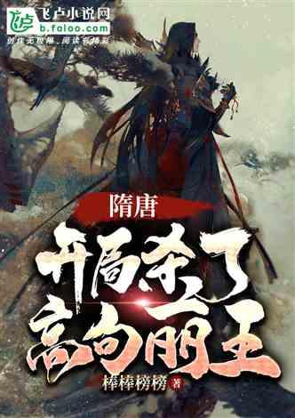 人鱼公主温泉疗养